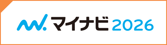 熊本中央信用金庫 マイナビ2025